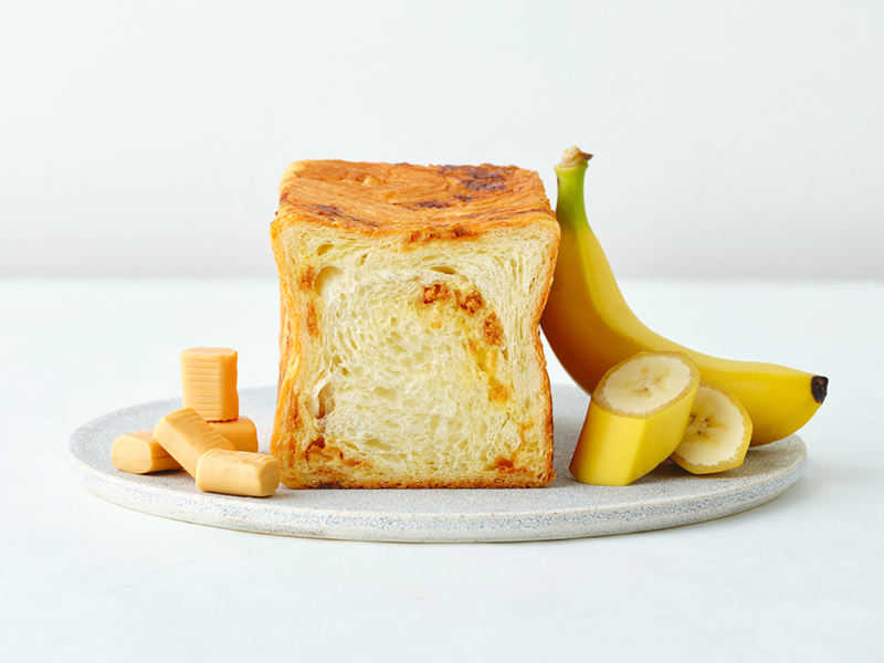 3月より、新商品「キャラメルチョコバナナ」を発売いたします。