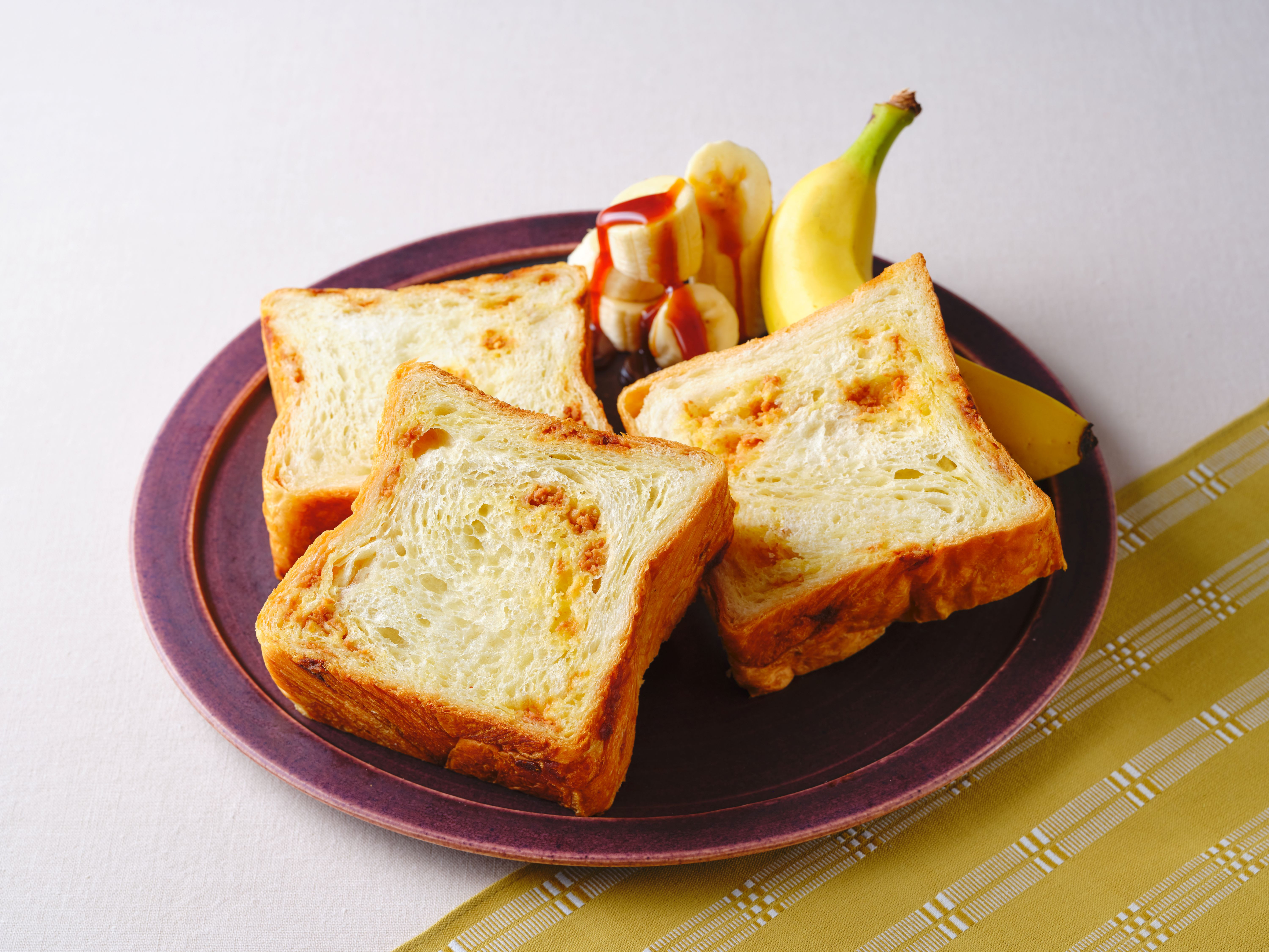 キャラメルチョコバナナ（期間限定）