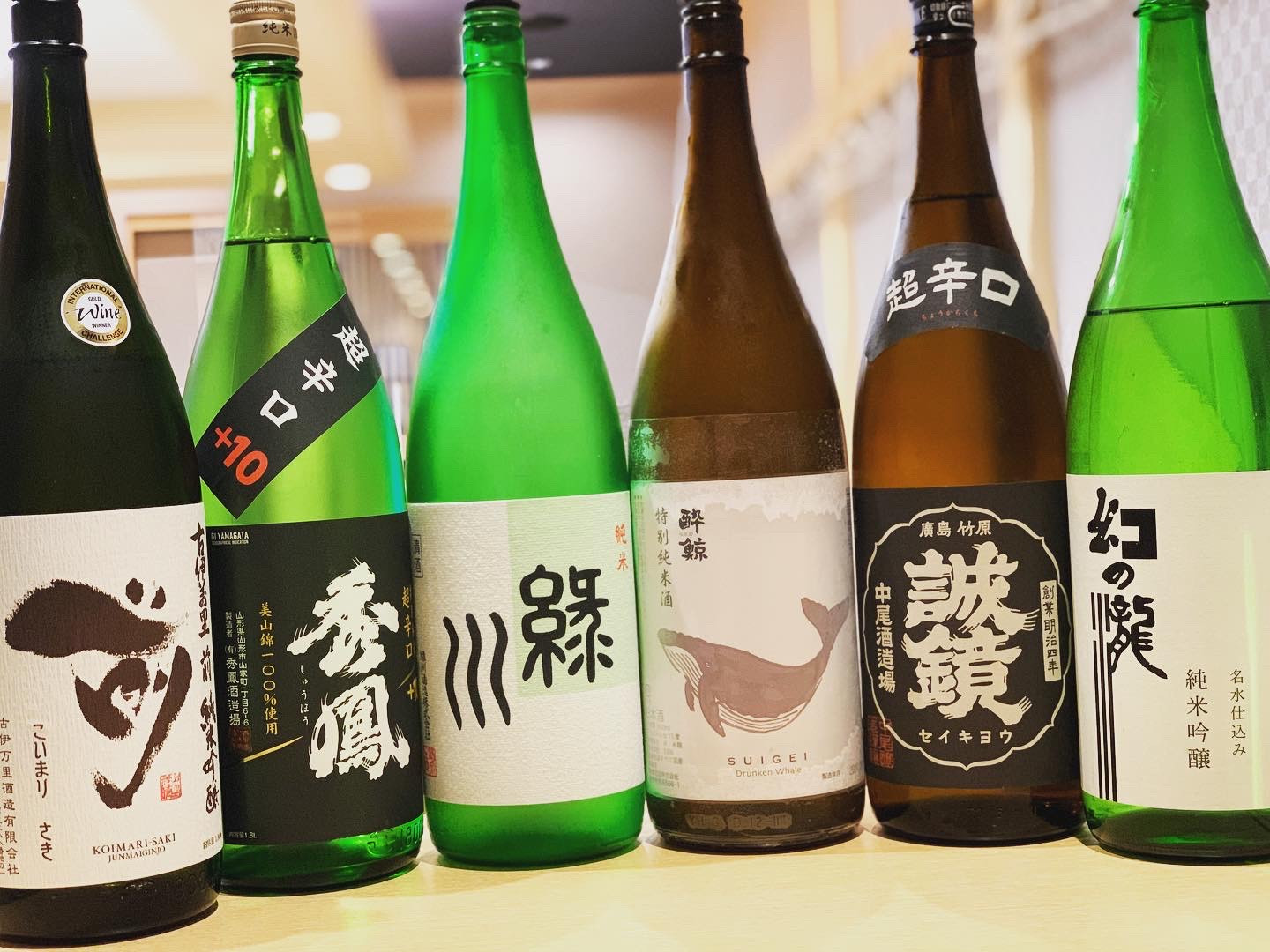 各地の厳選した日本酒も常時１０種類程ご用意しております。
