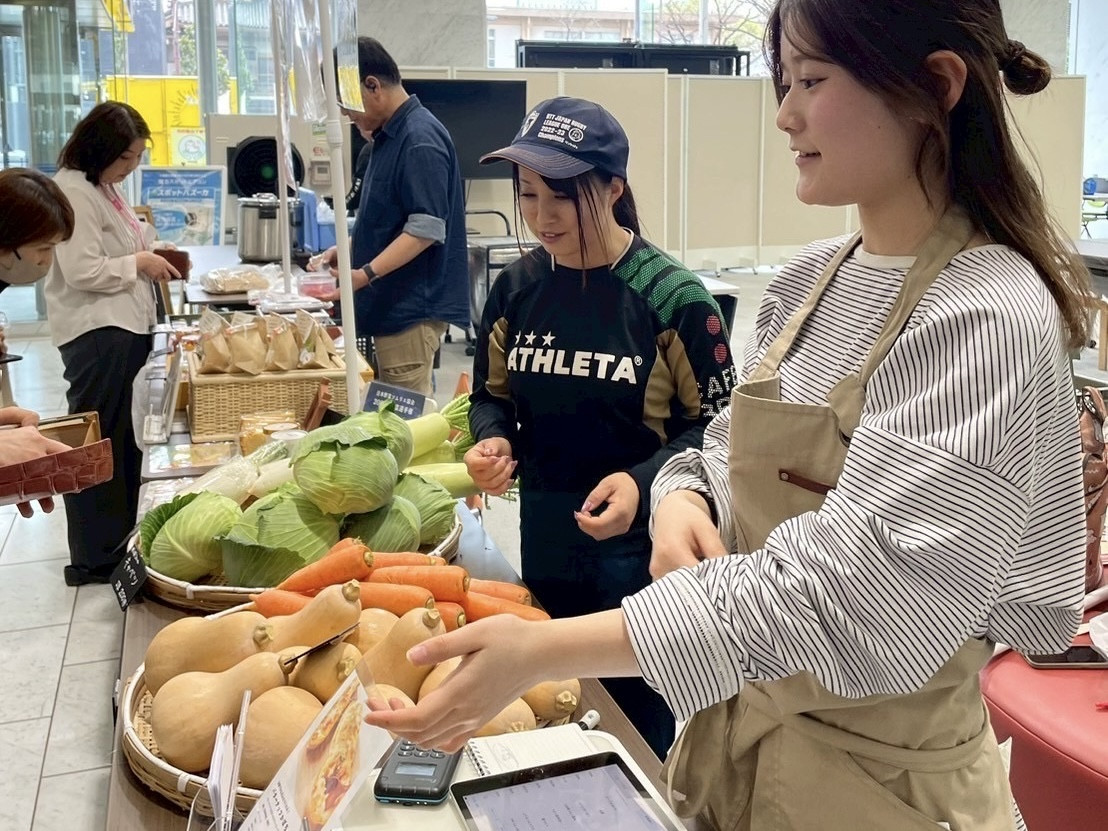 出店