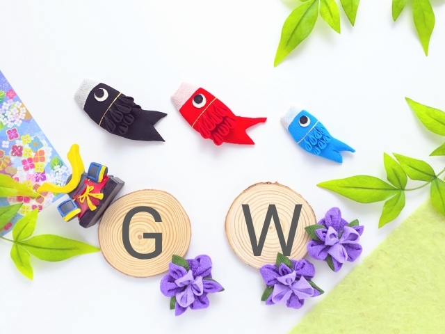 ゴールデンウイーク期間の休診のお知らせ！