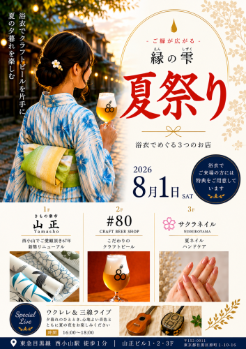 0F2ACFDC-8294-4E2B-9393-A463FF6309B6.png