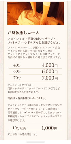 Screenshot_20250419-115110.png