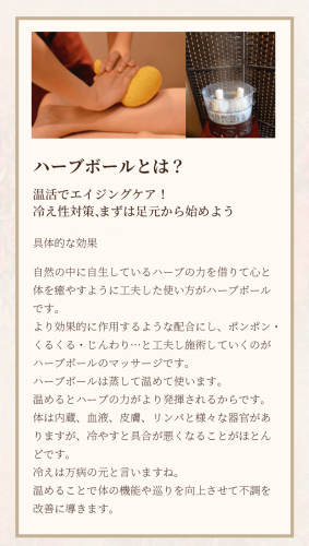 Screenshot_20250419-115127.png