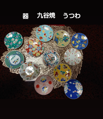 Screenshot_20250503-094640 (2).png