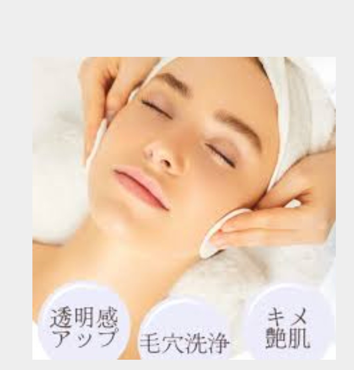 フェイシャルコース