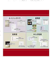 Screenshot_20260712-085705.png