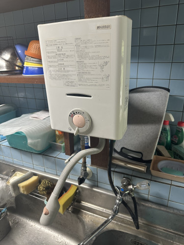 N様　ガス給湯器取替前