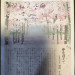 2B987787-210A-42A3-BE55-CE0AD4CD01BE.jpeg
