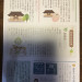 E011F879-89BE-4B98-B277-E0A346D96E4B.jpeg