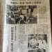 IMG_5321.jpeg