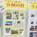 IMG_6793.jpeg
