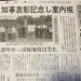 IMG_3140.jpeg