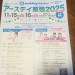 IMG_3142.jpeg