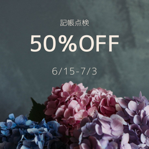 50％OFF.jpg