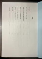 94DD3184-98CC-4168-A341-E40617061190.jpg