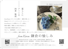 IMG_7461.jpeg