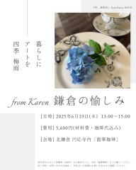 IMG_7468.png
