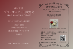 IMG_8403.png
