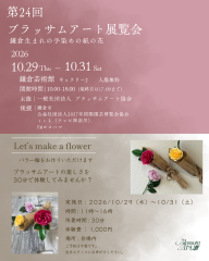 IMG_9883.png