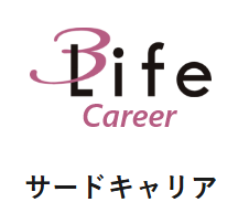 スクリーンショット 2025-05-20 112940.png