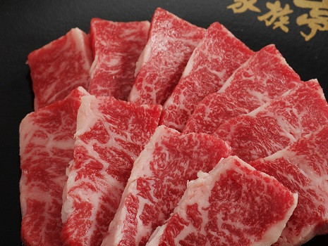 黒毛和牛　特選ハラミ(タレ・塩)