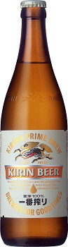 ビール(中瓶)