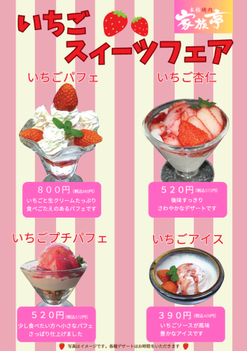 スクリーンショット 2026-02-13 134655.png