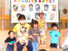 DSCF1694.JPG