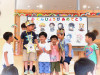 DSCF1786.JPG