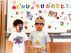 DSCF2219.JPG