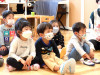 11.29ぱんだ②.JPG
