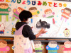 ０歳児ー４.JPG