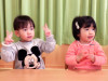 ２歳児ー７.JPG