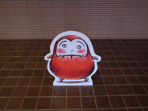 だるまさんが・・・