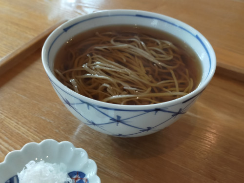 同じ