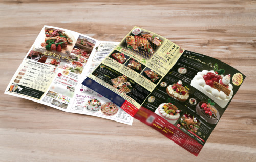flyer_01forio のコピー.jpg