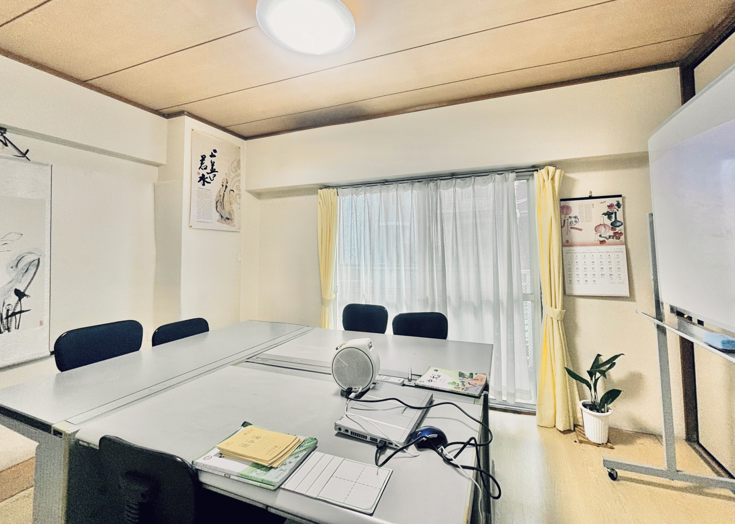 平塚校　ルームA