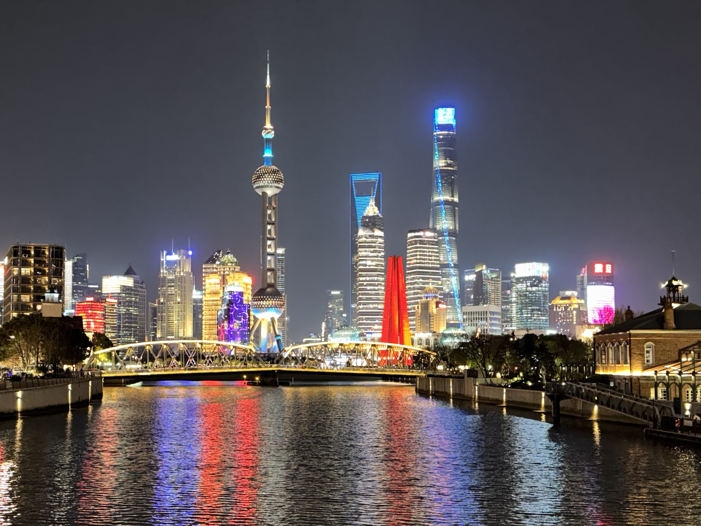 【平塚校】2月28日(土) 新規開講入門クラス無料体験のお知らせ