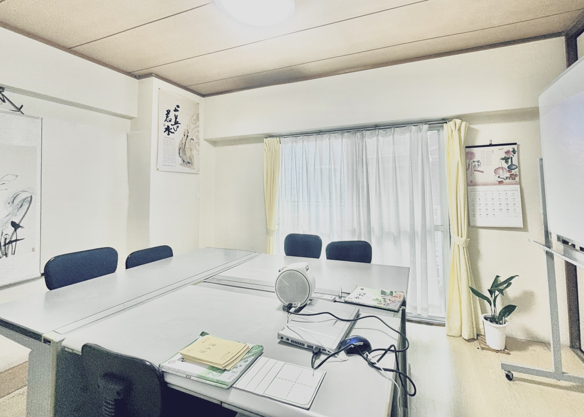 平塚校　ルームA