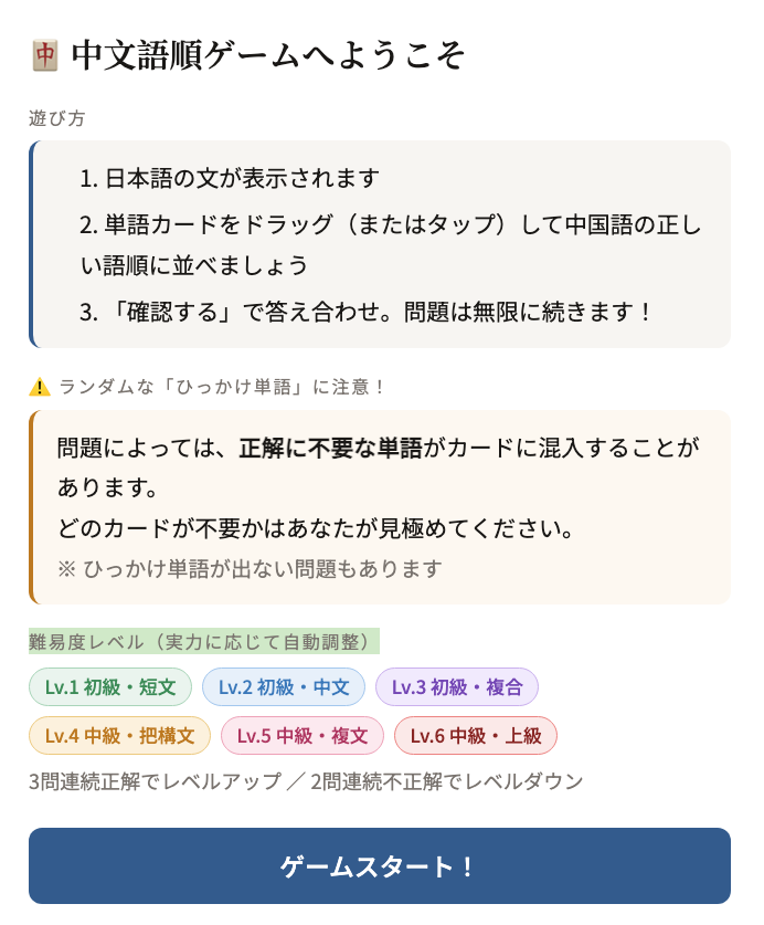 截屏2026-03-05 19.30.50.png