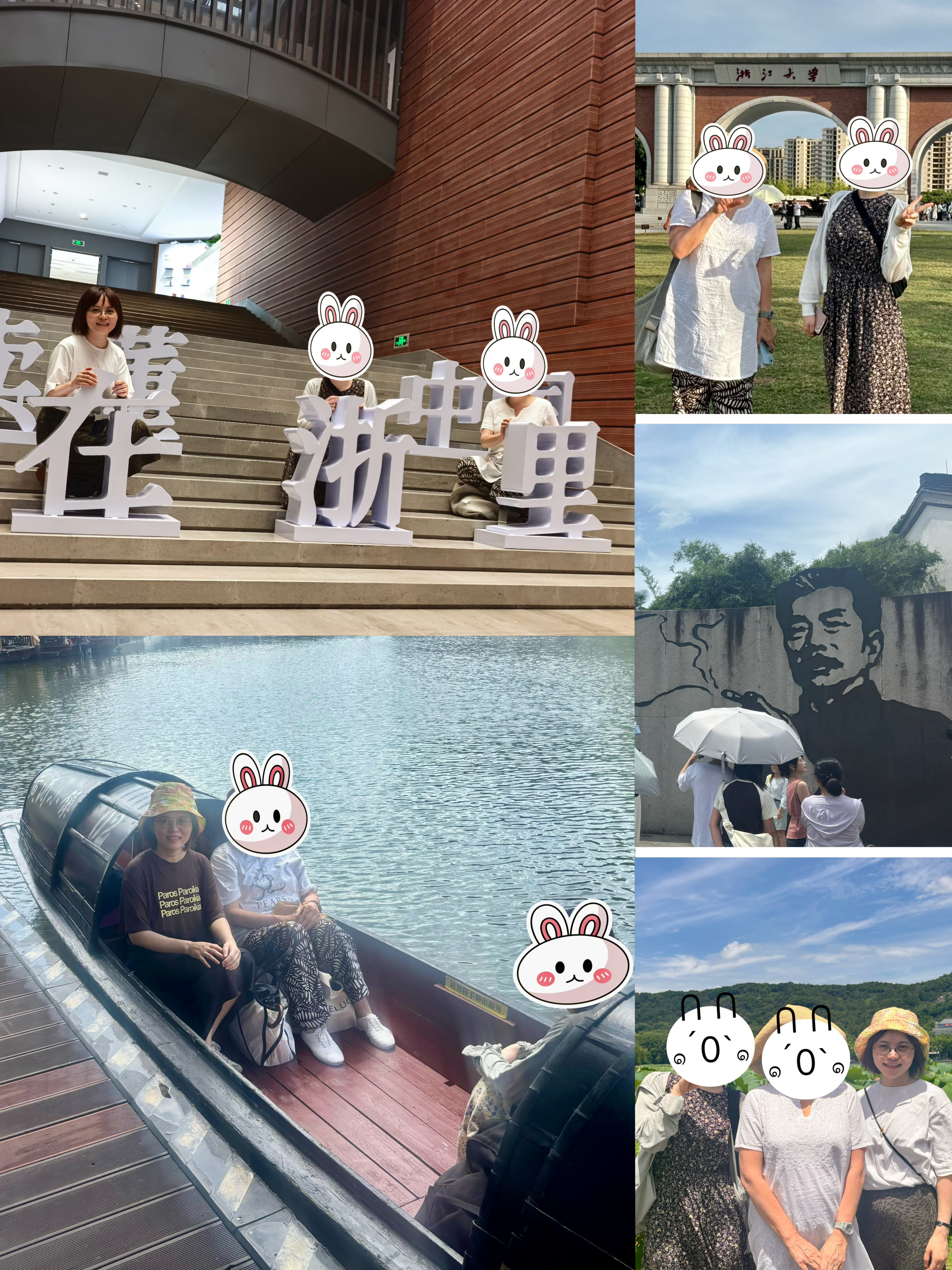 生徒さんと初めての中国大陸旅行