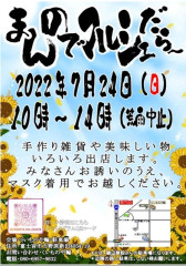3C9042C0-8E9B-4C21-A18A-CFEF6A72E841.jpeg