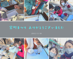 EA6580ED-9052-4B25-9A9E-EA340B37F3F4.jpeg