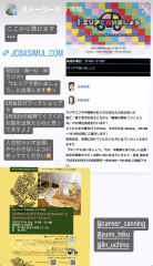 72C72C19-70AB-4EC8-8BCB-571832737787.jpeg