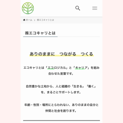 0D1FF85C-3133-4871-911F-139A10FACE4F.png