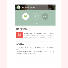 589FDC15-5152-40F3-A69E-4F891BD3A0C3.png