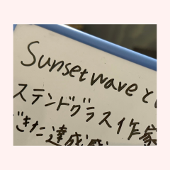 AB669CE2-2486-4E9A-AEDE-DEC2F0CCCFAA.png