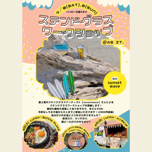 7B623088-C96E-4C90-9FBC-F612A5830F2F.png