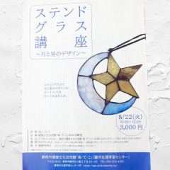 59AFA694-EB3F-43B6-9E5B-1D5B1B8B163E.jpeg
